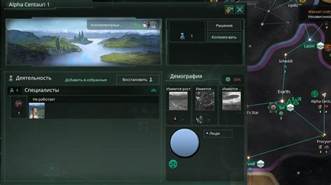 stellaris odd factory event|Stellaris .